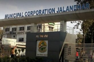 Municipal Corporation Jalandhar office building